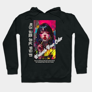 Youthful Melody Hoodie